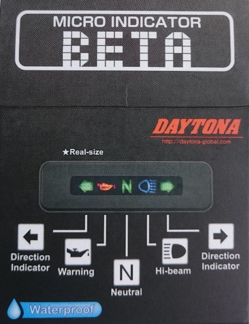 Mini unitate de lumină/ Semnalizări moto BETA argintiu - imagine 2